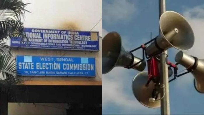 পঞ্চায়েতে নতুন নির্দেশিকা কমিশনের