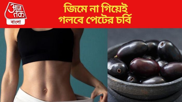 প্রতিদিনের ডায়েটে অবশ্যই রাখুন