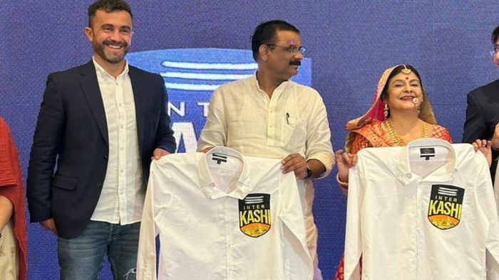 ইন্টার কাশি