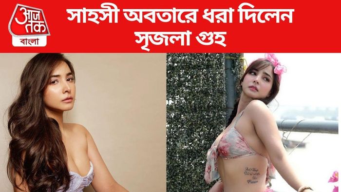 ওয়েব সিরিজে শীঘ্রই দেখা যাবে সৃজলা গুহকে ছবি সৌজন্যে: ইনস্টাগ্রাম