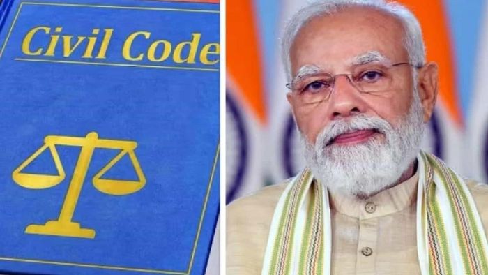 ইউনিফর্ম সিভিল কোড