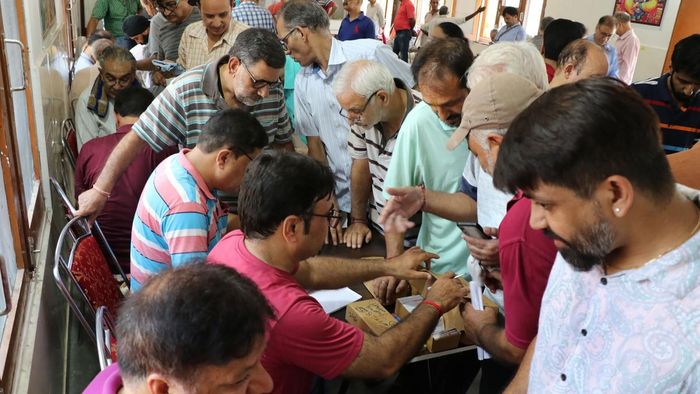 ফাইল ছবি