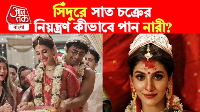 Relationship Tips রিলেশনশিপ টিপস।