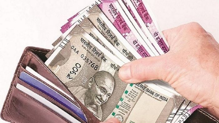 প্রতীকী ছবি