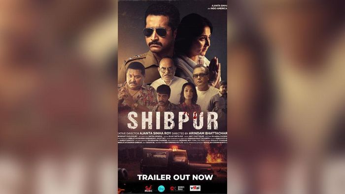 বিতর্ক নিয়ে লঞ্চ হল শিবপুর সিনেমার ট্রেলার