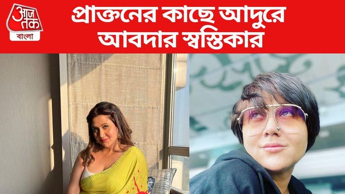 সৃজিতের কাছে কী আবদার করলেন স্বস্তিকা?