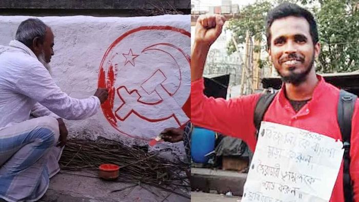 ফাইল ছবি।