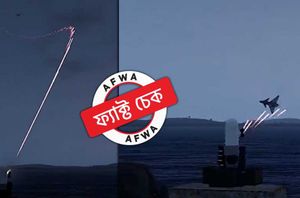 Twitter Users Twitter Users