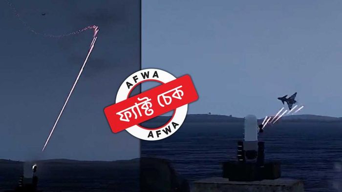 রাশিয়ায় সেনা অভ্যুত্থানের আবহে সোশ্যাল মিডিয়ায় ঘুরছে ArmA 3 গেমের ভিডিয়ো