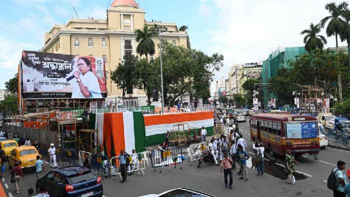 ফাইল ছবি।