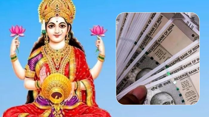 লক্ষ্মীর কৃপায় অর্থের অভাব হবে না, মেনে চলুন এই ৫টি সহজ নিয়ম