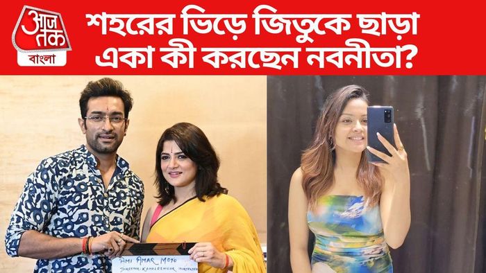 নবনীতা দাস