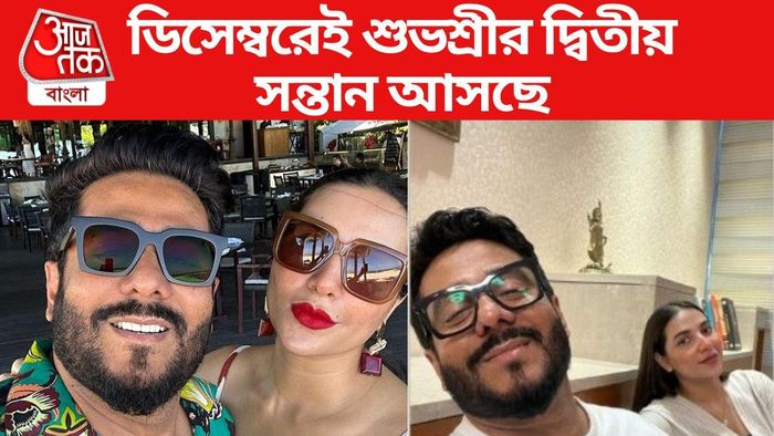 বালিতে ছুটি কাটাচ্ছেন শুভশ্রী-রাজ