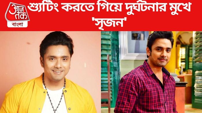 দুর্ঘটনার মুখে রুবেল দাস