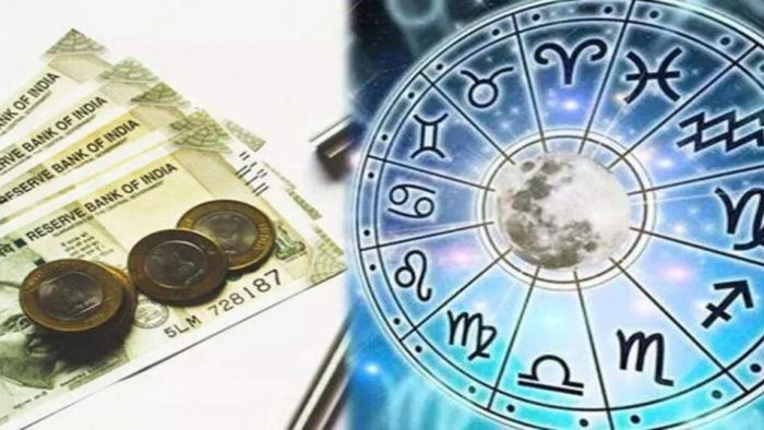 মঙ্গল গোচরের রাশি