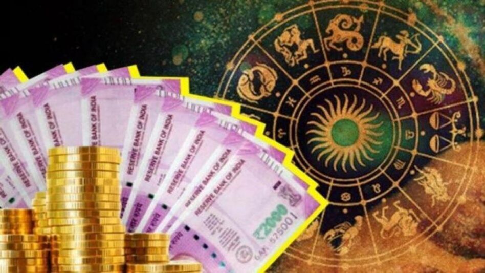 কখনও অর্থাভাব হয় না এই ৩ রাশির, তবে লেগেই থাকে সম্পর্কের টানাপড়েন! কখনও অর্থাভাব হয় না এই ৩ রাশির, তবে লেগেই থাকে সম্পর্কের টানাপড়েন!