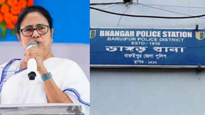 কলকাতা পুলিশের আওতায় আসছে ভাঙর