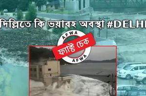 faceboook users faceboook users