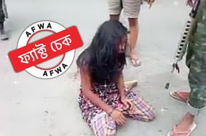 facebook users facebook users