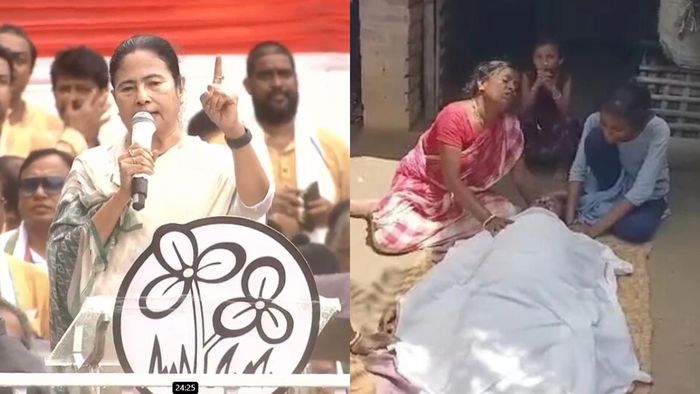 একুশের মঞ্চ থেকে পঞ্চায়েত হিংসা নিয়ে আক্রমণ তৃণমূল নেত্রী মমতা বন্দ্যোপাধ্যায়ের