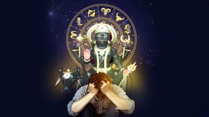 শনিদেবের রাশি