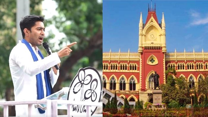 ২১শের মঞ্চ থেকে দেওয়া ডাক বাতিল