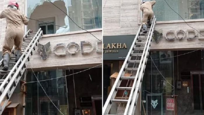 ফাইল ছবি।