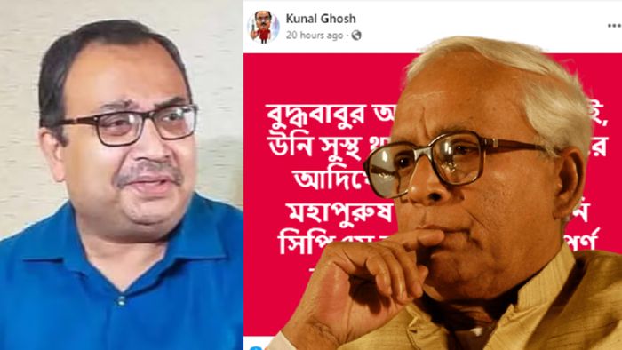 বুদ্ধদেব ভট্টাচার্যকে নিয়ে বিতর্কিত মন্তব্য কুণালের।