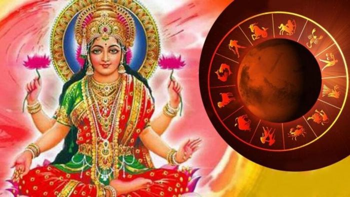 লক্ষ্মীদেবী, রাশি