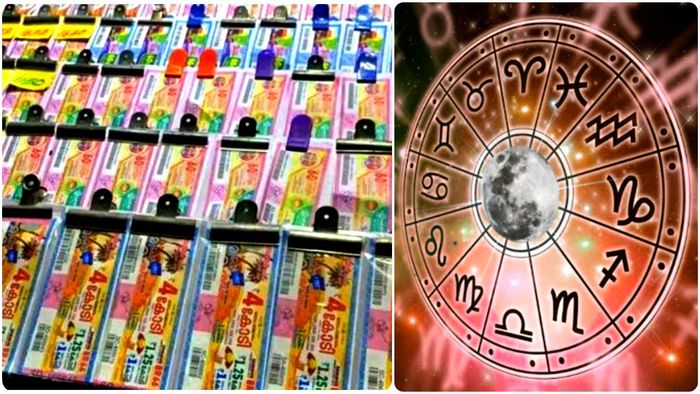 লটারির জন্য লাকি নম্বর কী কী? জেনে নিন আপনার রাশি অনুযায়ী।