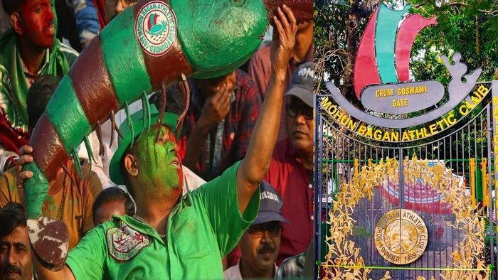 মোহনবাগান গেট