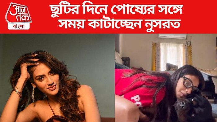 নুসরত জাহান