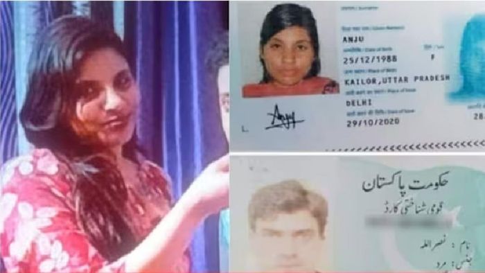 ফাইল ছবি।