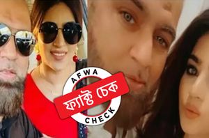 Facebook Users Facebook Users