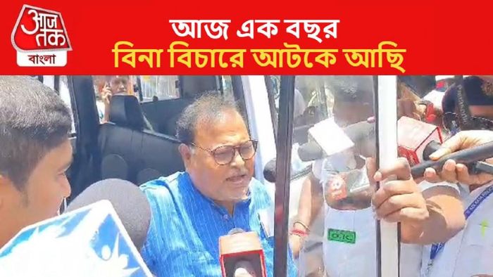 পার্থ চট্টোপাধ্যায়