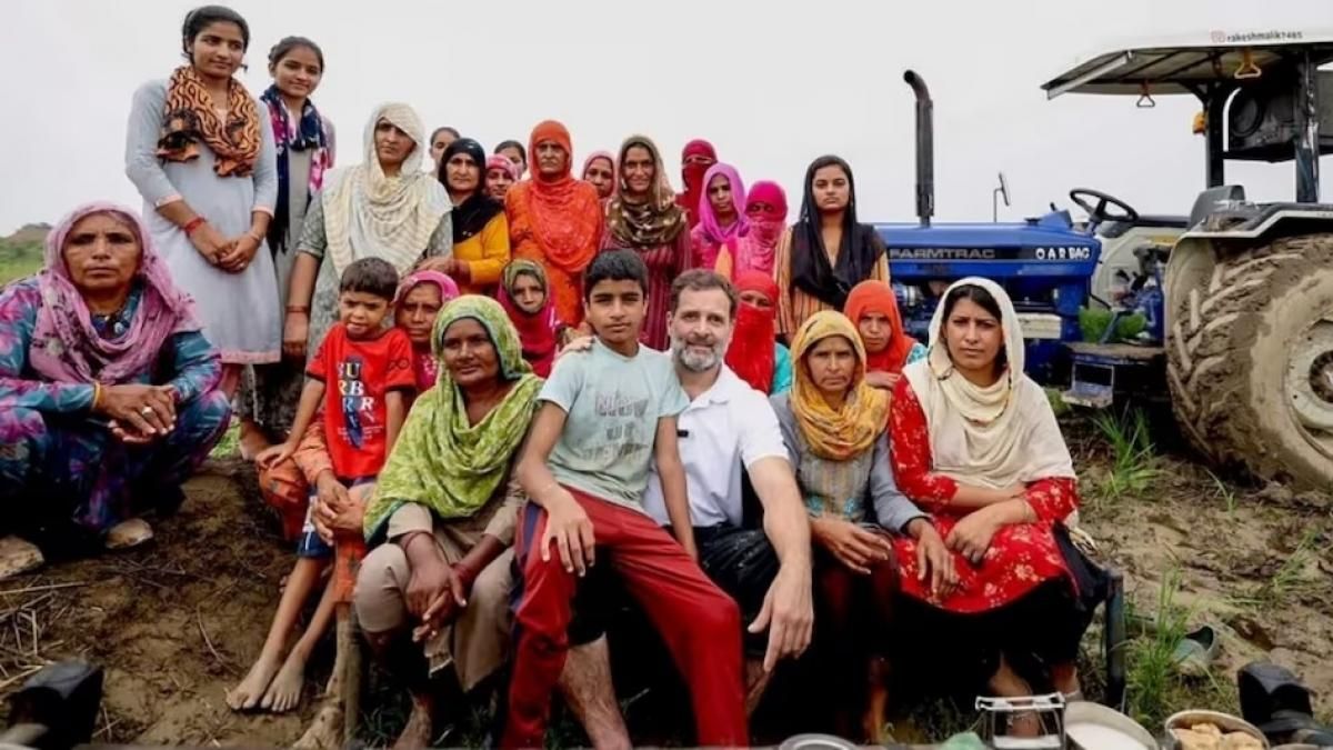 রাহুল গান্ধী