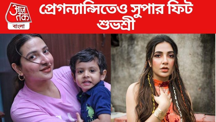 শুভশ্রী গঙ্গোপাধ্যায়