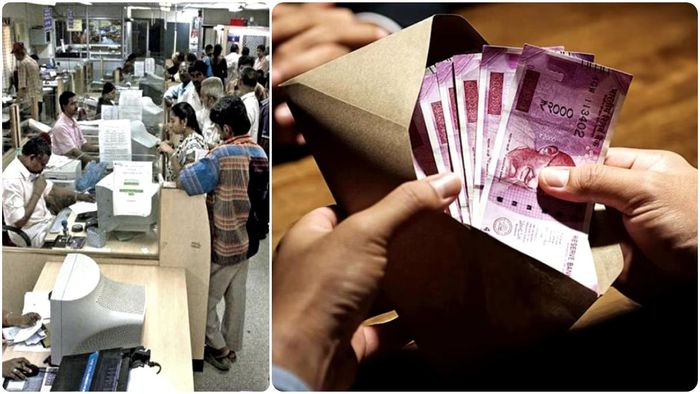 ব্যাঙ্ককর্মীদের জন্য সুখবর, মাইনে বাড়ানোর প্রস্তুতি নিচ্ছে কেন্দ্র!