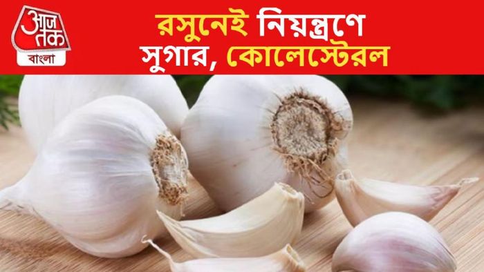 raw garlic benefits