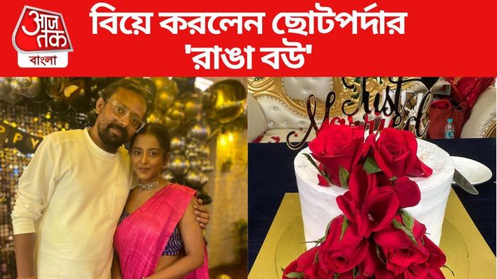 চুপিসারে বিয়ে সারলেন শ্রুতি-স্বর্ণেন্দু