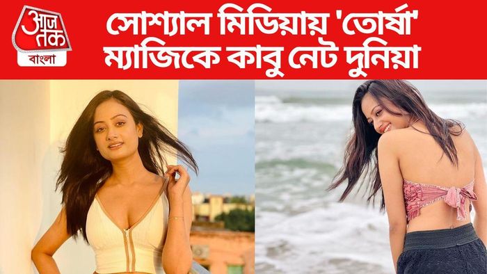 তন্বী লাহা রায়