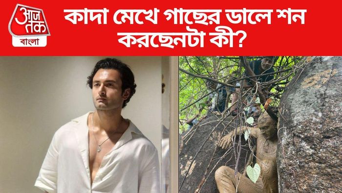 নতুন অবতারে দেখা দেেবন শন বন্দ্যোপাধ্যায়