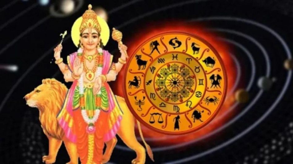 গ্রহের গোচরে ৩ রাশির কপাল খুলতে পারে, লটারিতেও অর্থলাভের সম্ভাবনা গ্রহের গোচরে ৩ রাশির কপাল খুলতে পারে, লটারিতেও অর্থলাভের সম্ভাবনা