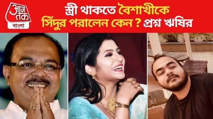 ফাইল ছবি