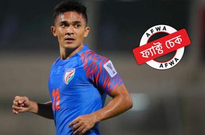 Facebook Users Facebook Users