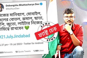 Facebook Users Facebook Users