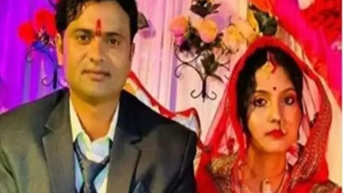 চলন্ত রাজধানী এক্সপ্রেস থেকে ভ্যানিশ হয়ে গেল নতুন বউ, হতভম্ব স্বামী