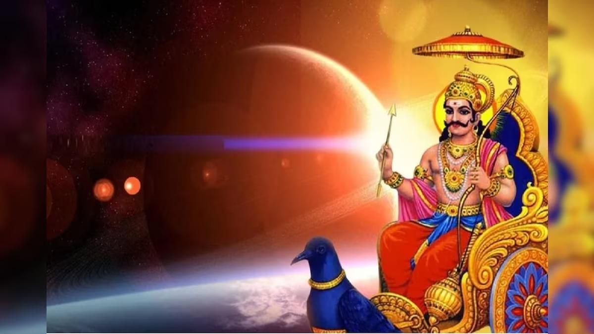 শনির শতভিষা নক্ষত্রে প্রবেশ, ৩ রাশির বাড়বে ঐশ্বর্য-মিলবে সাফল্য