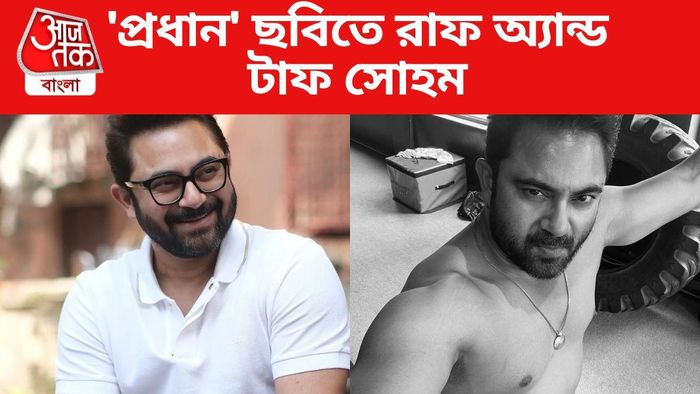 সোহম চক্রবর্তী