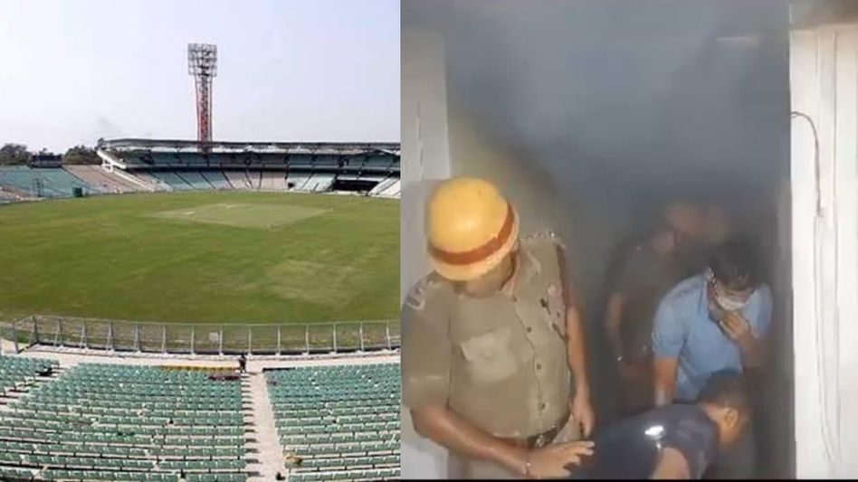 বিশ্বকাপের মুখে ইডেনের ড্রেসিং রুমে ভয়াবহ আগুন, পুড়ে ছাই প্লেয়ারদের সরঞ্জাম বিশ্বকাপের মুখে ইডেনের ড্রেসিং রুমে ভয়াবহ আগুন, পুড়ে ছাই প্লেয়ারদের সরঞ্জাম